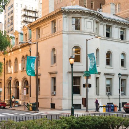 /steinway.com-americas/zh_CN/news/articles/happy-90th-birthday-curtis-institute