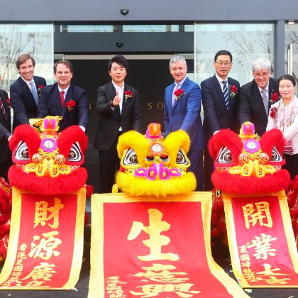 /steinway.com-americas/zh_CN/news/press-releases/steinway-announces-new-asia-pacific-headquarters-in-shanghai